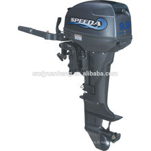 Nouveau moteur Outboard Marine marque 9.9HP 2 temps arbre court